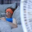billerbeck-Blog Schlafen mit Ventilator